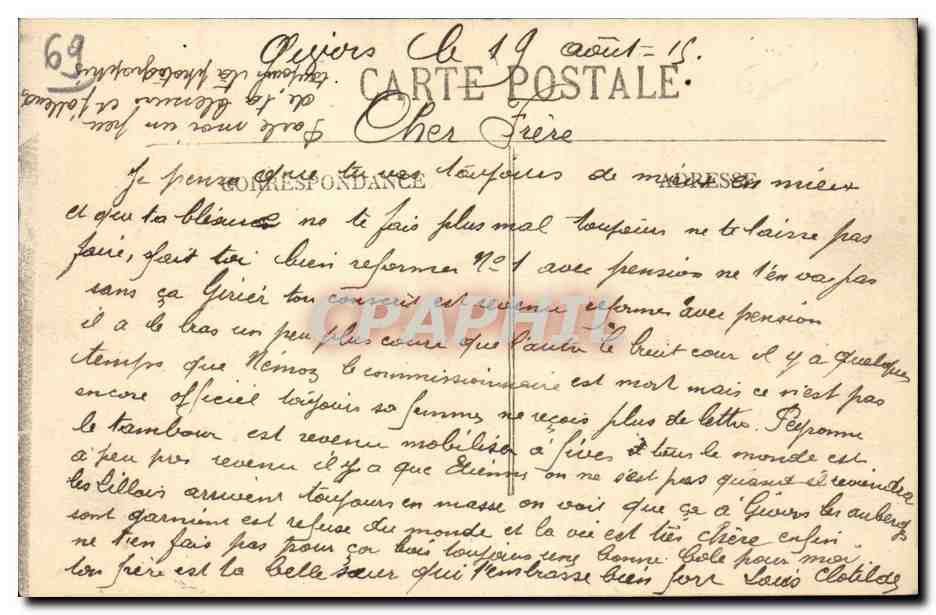 GIVORS — Un Groupe de Blessés à l'Hôpital Montgelas — (Carte vendue au profit des Blessés) — Reverso