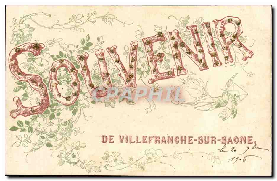 Souvenir de Villefranche-sur-Saône — éditeur inconnu, n° de série non visible