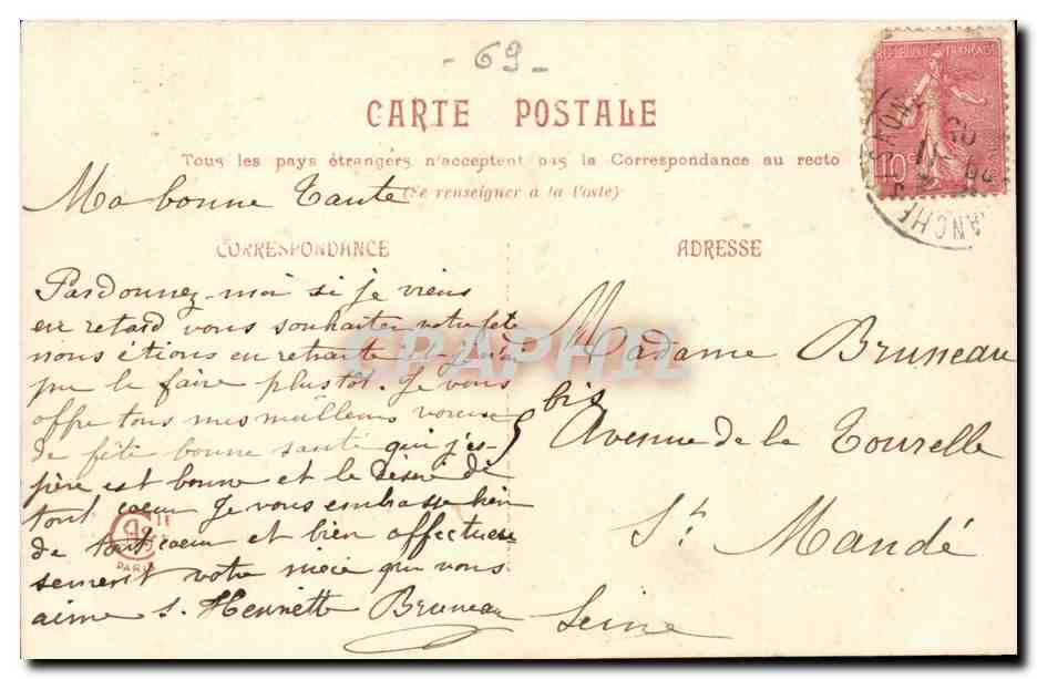 Souvenir de Villefranche-sur-Saône — éditeur inconnu, n° de série non visible — Verso