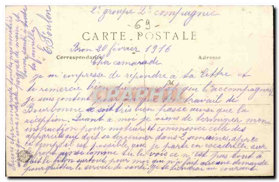 CPA Lyon Le palais des Arts (ancien palais Saint Pierre) — Verso