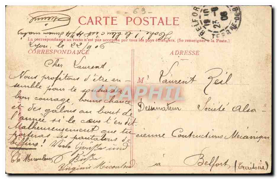 CPA Lyon Un bonjour — Verso