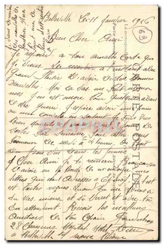 Belleville-sur-Saône — Institution de Mademoiselle Collin — Édition A. R. — Reverso