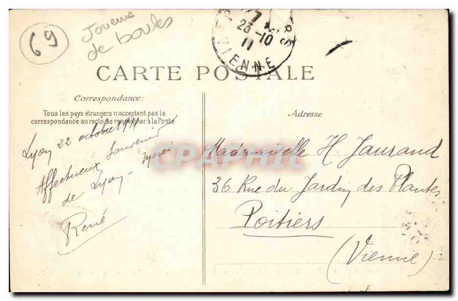 LYON - Croix-Rousse — Scuola normale degli insegnanti — I Giocatori di palle — Verso