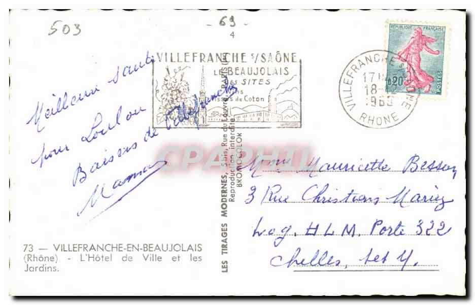 Villefranche-en-Beaujolais — Hôtel de Ville et les Jardins — Les Tirages Modernes — Verso