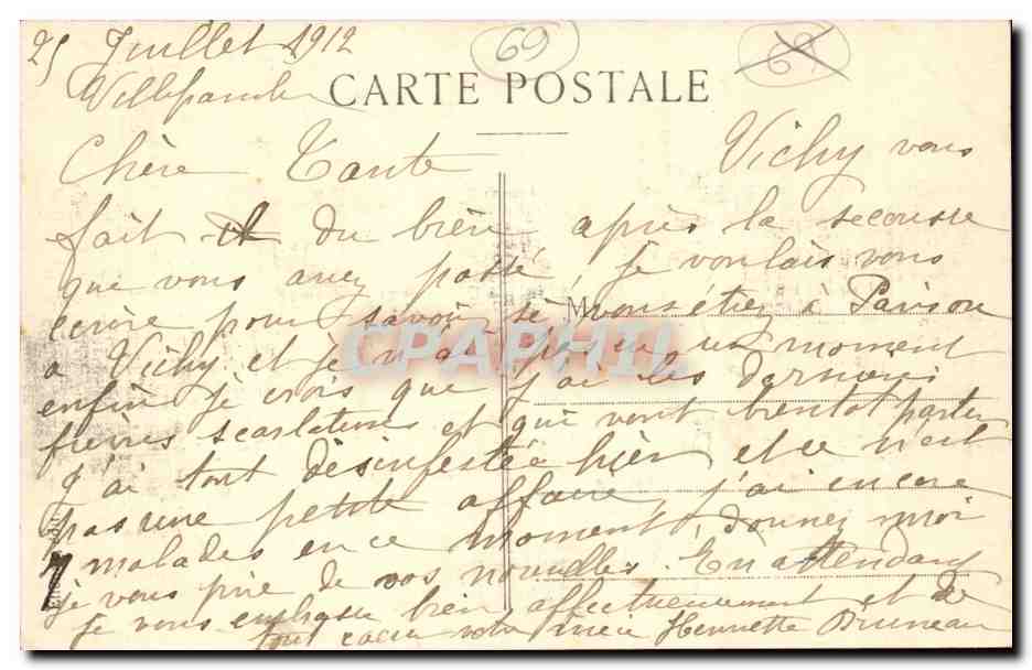 VILLEFRANCHE-sur-SAÔNE — Fête Gymnique des 6, 7 et 8 Juillet 1912 — Aux barres fixes — Verso