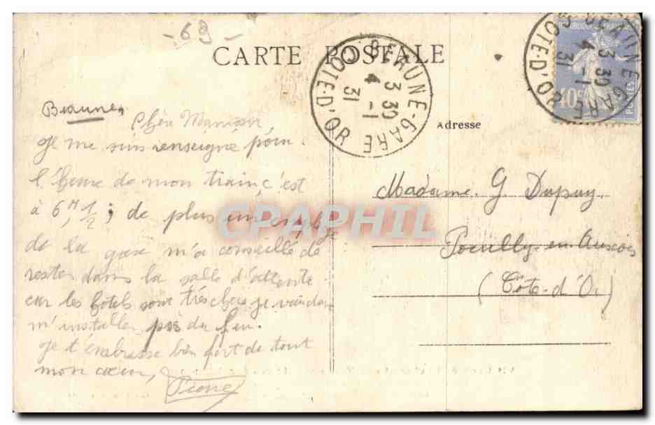 VIe Congrès Eucharistique National — LYON — 6-10 juillet 1927 — Clôture chez les Frères Hospitaliers de St-Jean-de-Dieu — Cliché du Nouvelliste — Verso