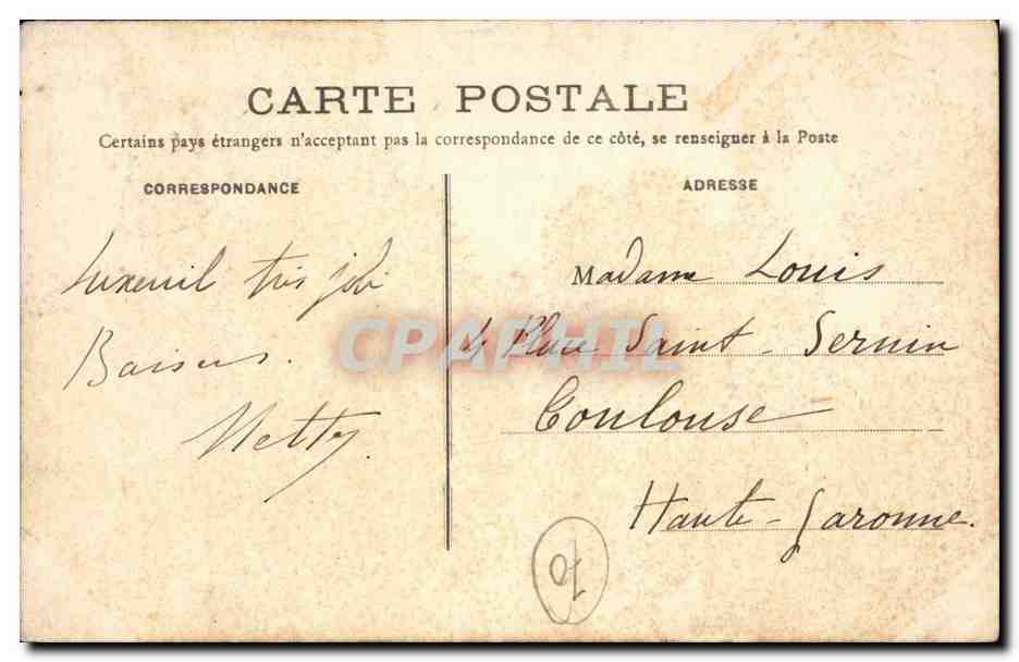 Luxeuil les Bains CPA Interieur de l'eglise — Rückseite