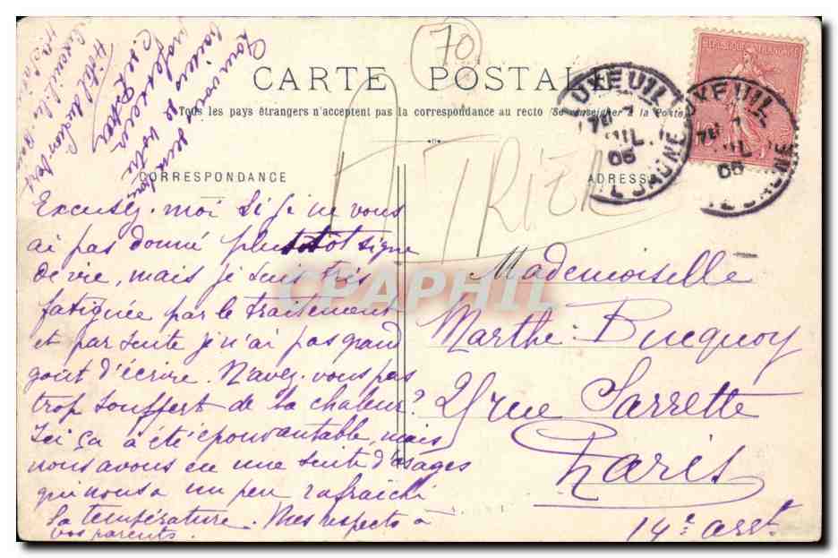LUXEUIL - Petit Pont du Parc — éditeur P. P. L. — Rückseite