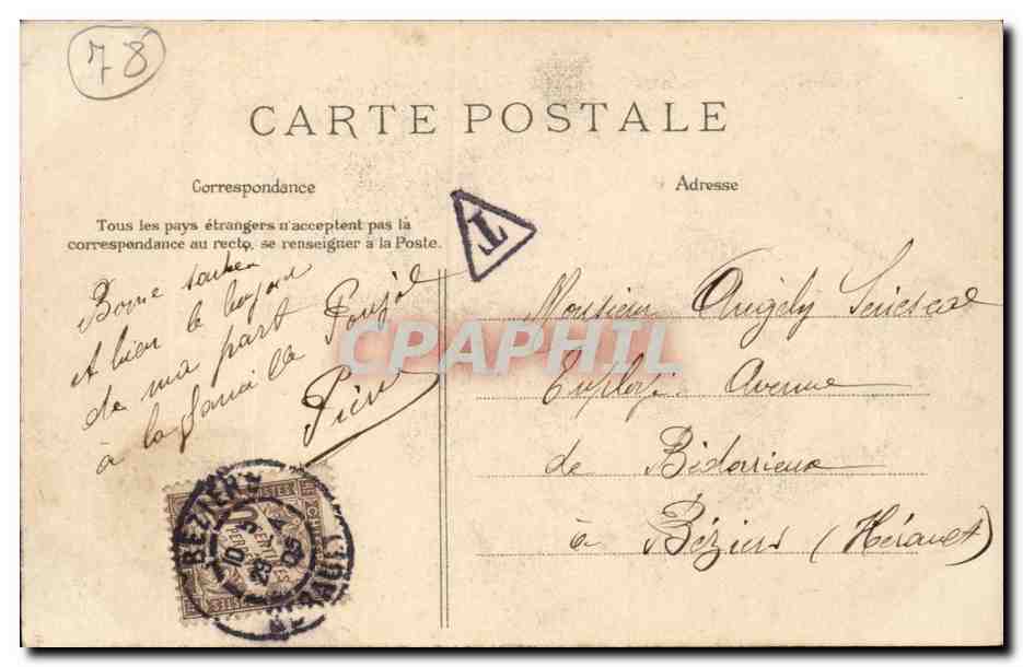 MAISONS-LAFFITTE — La Cavalerie au Camp — Les Chevaux à la Corde — Librairie Maisons-Laffitte — Verso