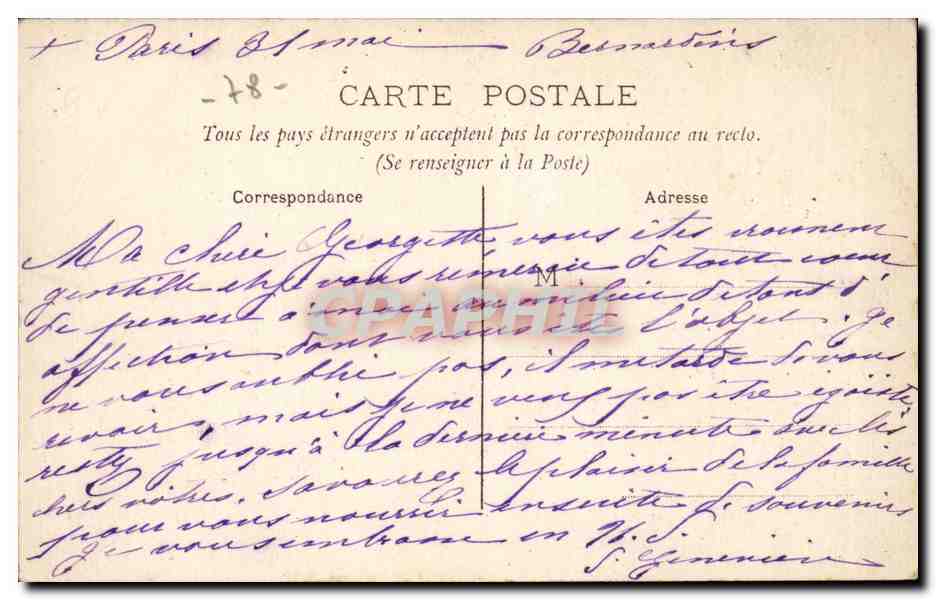 Montfort-l'Amaury (S.-et-O.) — Maison de Convalescence, Le Jardin — éditeur non identifié — Reverso