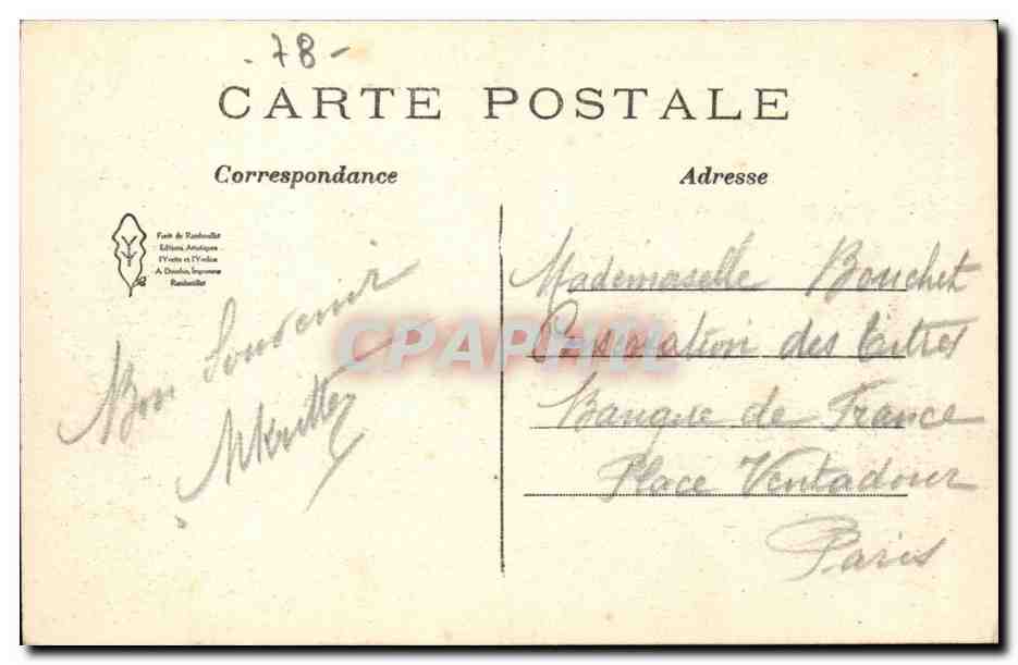 Montfort-l'Amaury — La Porte Bardoul (16e eeuw) — Poort van het oude feodale kasteel — Achterkant