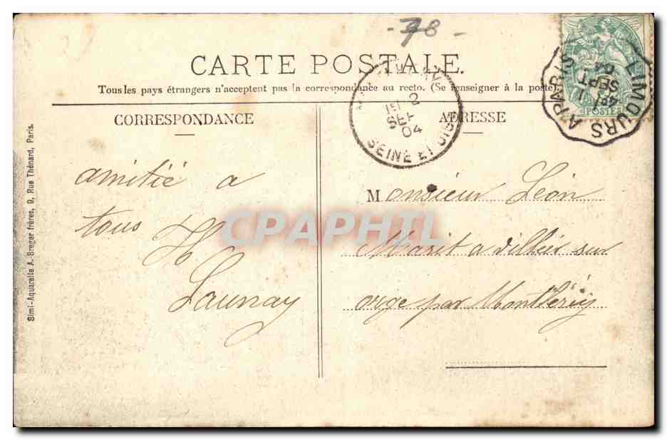 Vallee de Chevreuse CPA Les Vaux de CErnay Entree du chateau — Back