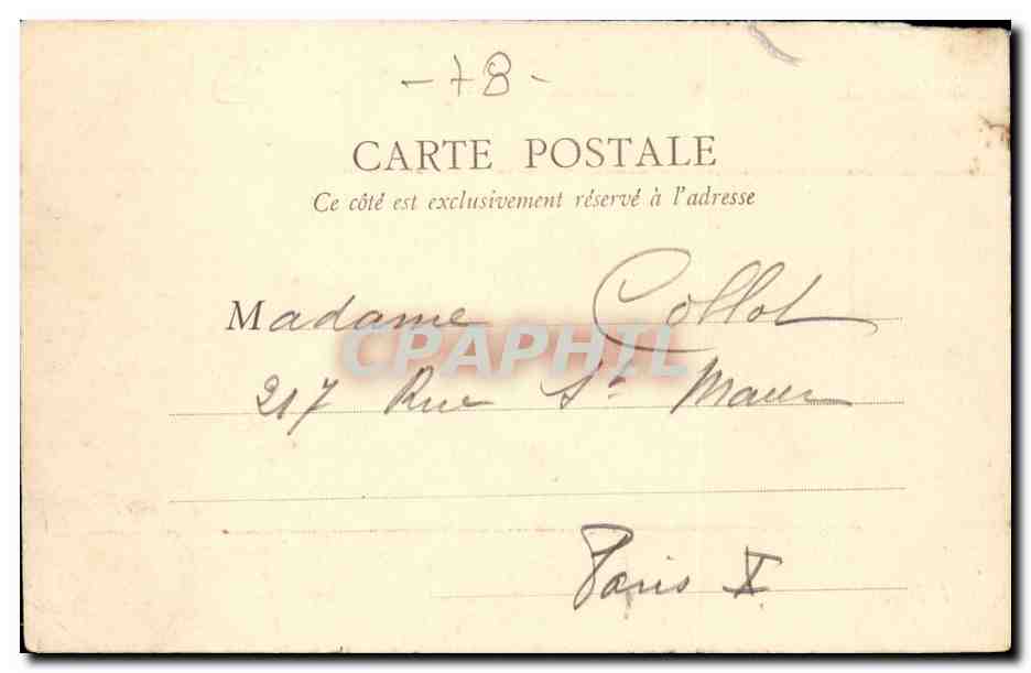 Versailles CPA Parc du petit Trianon La porte du hameau — Verso