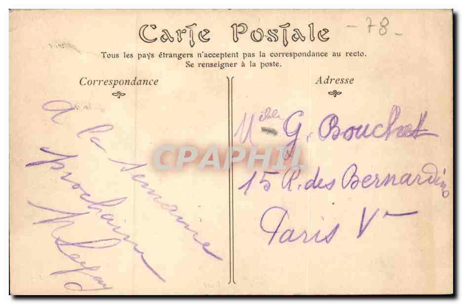 Montfort-l'Amaury — Portale di una proprietà — MD Photo — Verso
