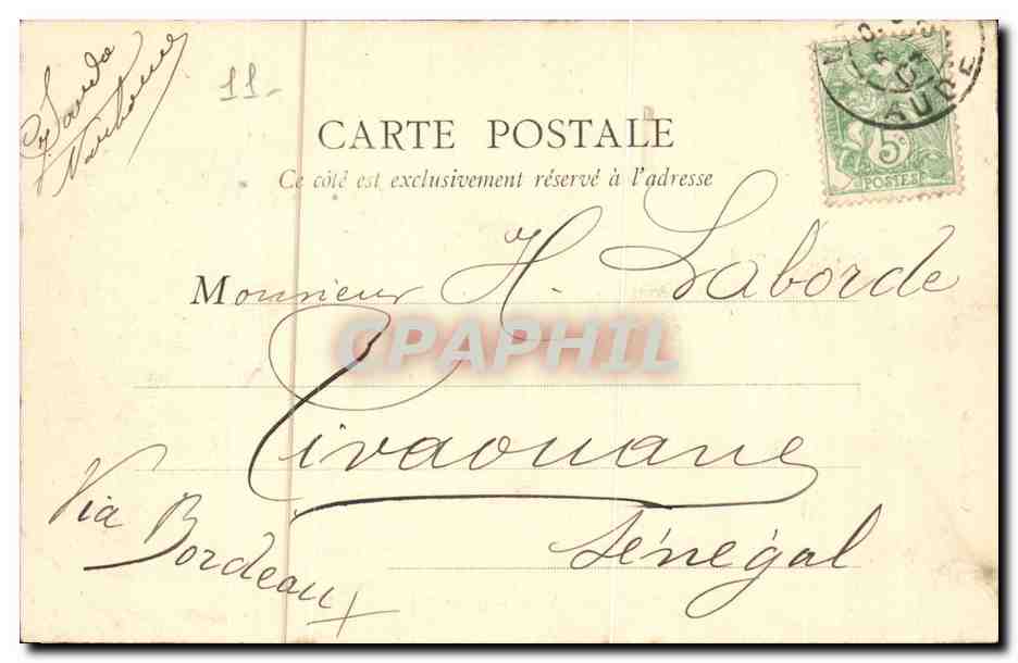 Entree de la Ville - Port de la Concorde - CPA  — Back