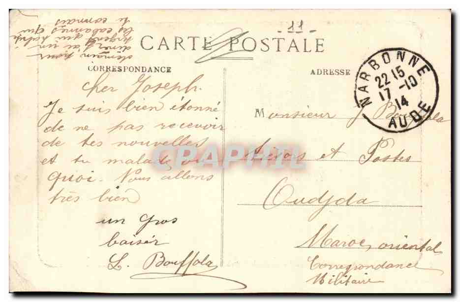 Narbonne - Hotel de Ville - CPA  — Rückseite