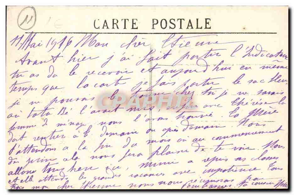 Carcassonne CPA Le jardin des plantes — Verso