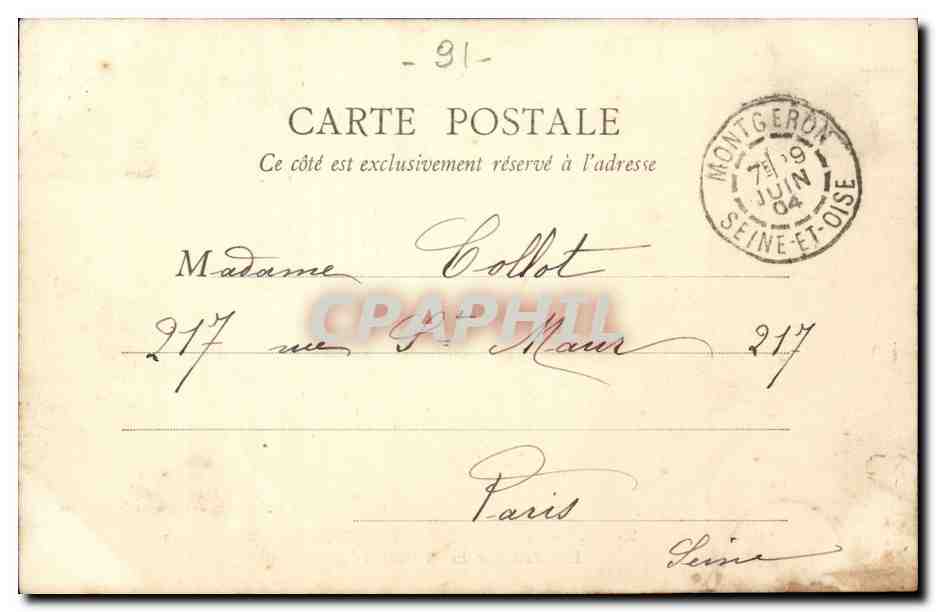 Montgeron CPA Le moulin de senlis restaure en 1902 lieu de sejour du roi Henri IV — Rückseite