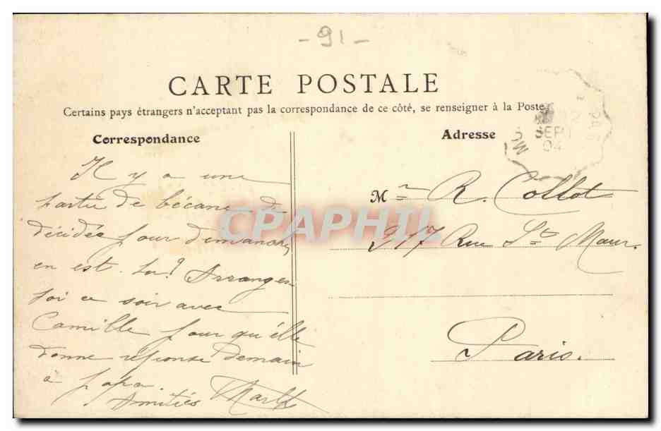 Montgeron CPA L'allee des Peupliers — Rückseite