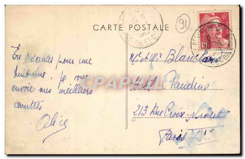 Ste Genevievd des Bois CPA Le chaetau actuel et son donjon — Rückseite