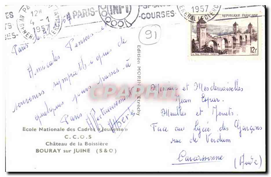 Château de la Boissière — École Nationale des Cadres Jeunesse — Édition MORIN en Étréchy — Verso