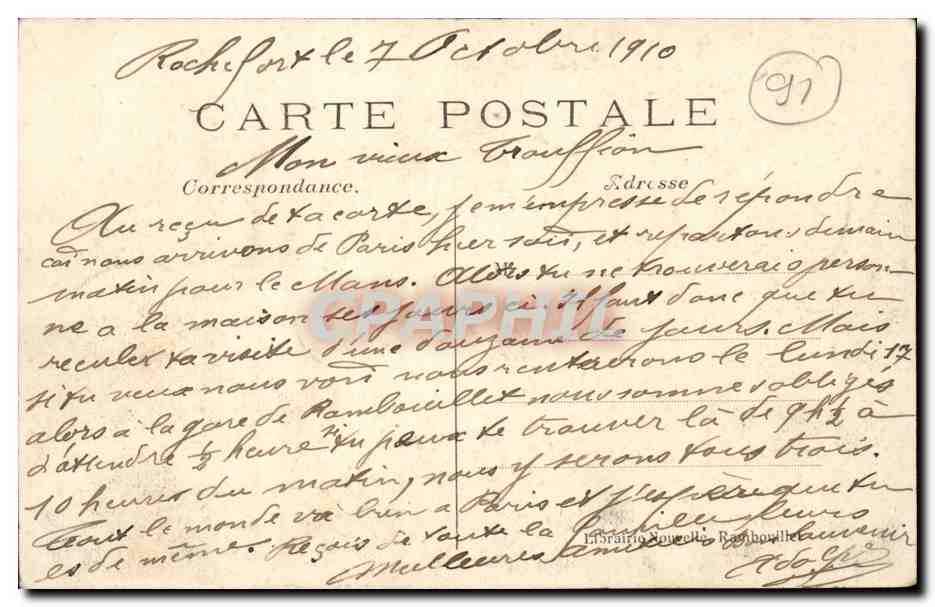 Rochefort en Yvelines CPA Jardin hollandais — Rückseite
