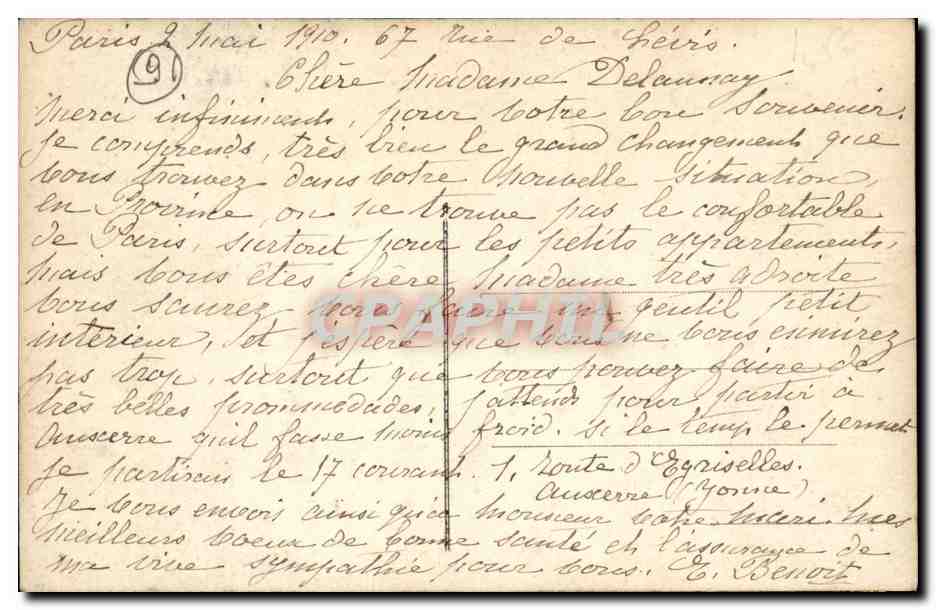 Juvisy CPA Inondation 1910 Avenue de l'hotel de ville — Back