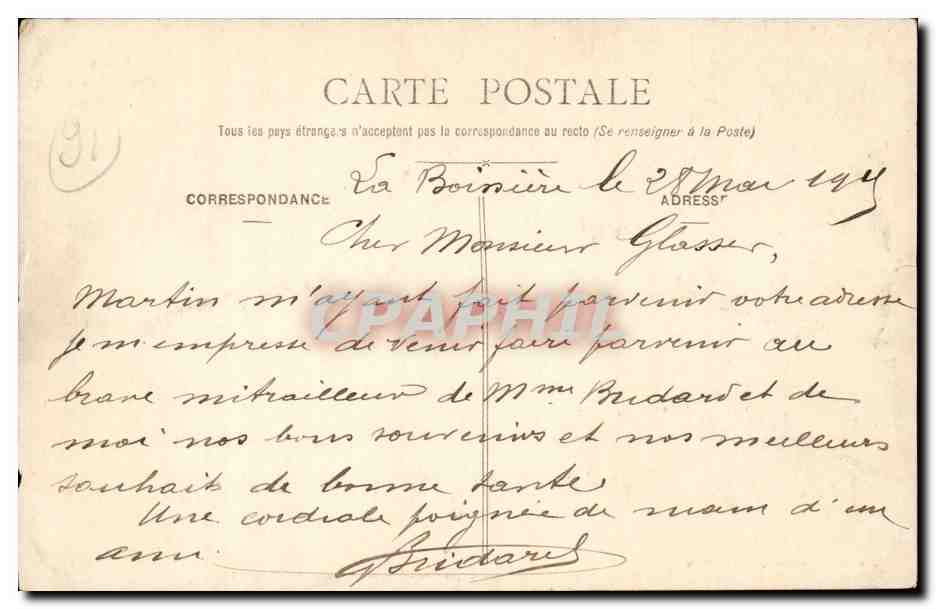 La Boissière (S.-et-O.) — Orphelinat Hériot — Salut au Drapeau — G. Andrieux, phot., Nogent-le-Roi — Rückseite
