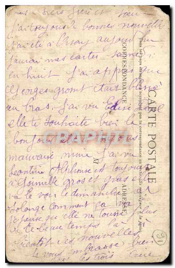 Gometz la ville cPA Ferme de Beaudreville — Rückseite