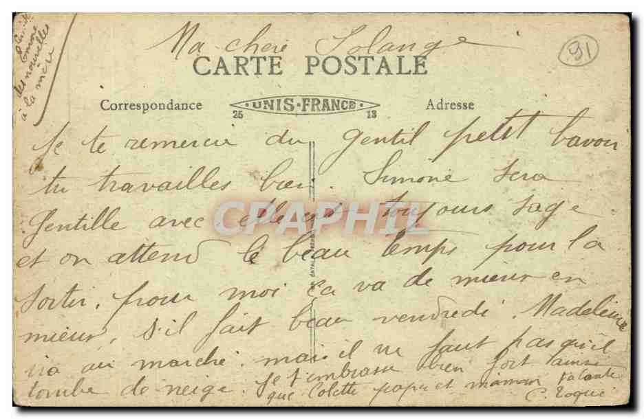 Gif CPA L'etang du chateau — Rückseite