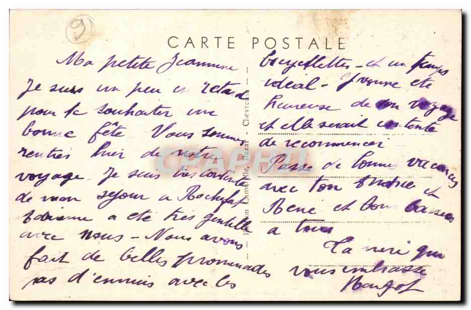 Vallee de Chevreuse CPA Les cascades de CErnay la Ville — Rückseite