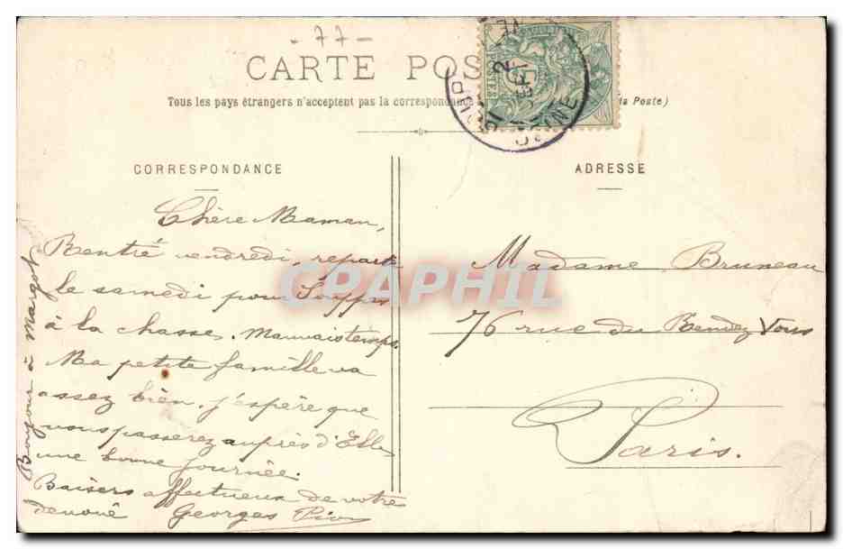 CPA Souppes Bords du Loing Vue prise de la prairie — Rückseite