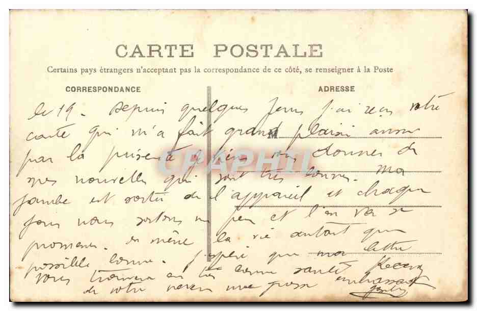 Environs de Tournan CPA Chateau de Monceau Le parc (jeune pecheur) — Rückseite