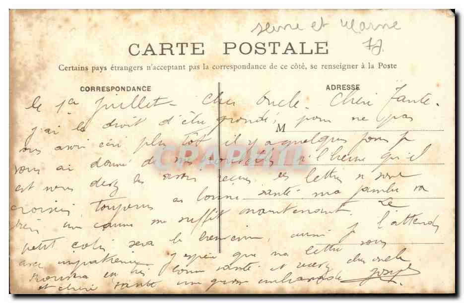 Tourman en Brie - Bords de la Marsauge - L'Abreuvoir - CPA  — Rückseite