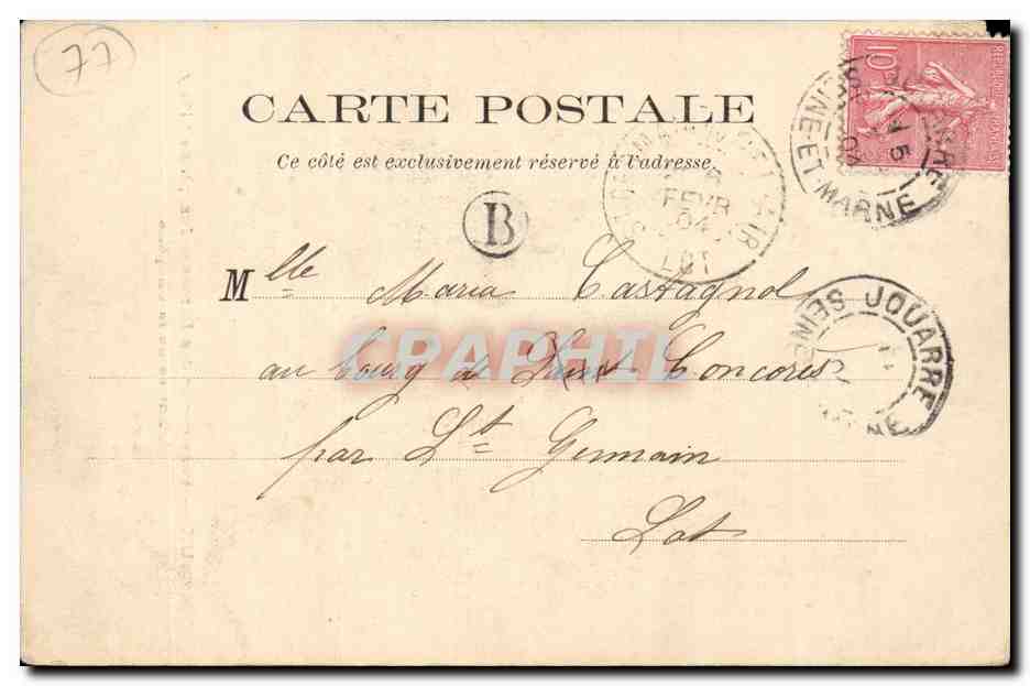 Meaux - Pensionnat des Dames St Joseph de Cluny - L'Entree de la Chapelle CPA  — Rückseite