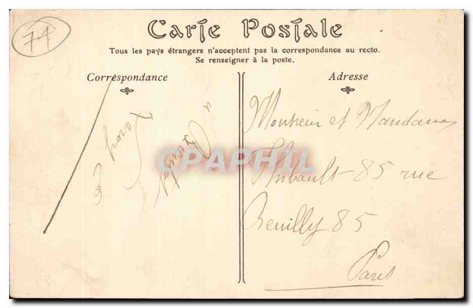 Montigny — Entrée de Ville par la Route de Morel — Éditeur : V.D. (Ville d'Orléans ?) — N° de série : 74 — Achterkant