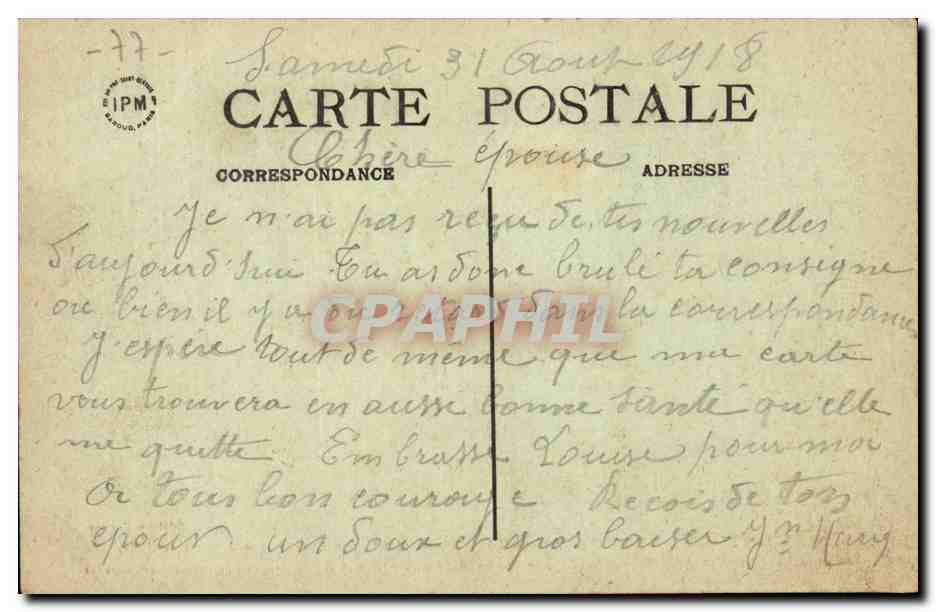 Montigny Lencoup - Cedre Plante par Bernard de Jussieu en 1734 dans le Parc de M Trudame - CPA  — Rückseite