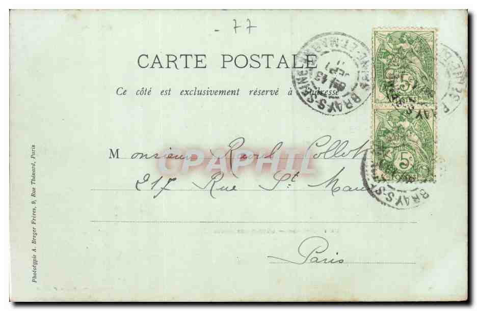 Bray sur Seine - L'ecole des filles - CPA  — Back