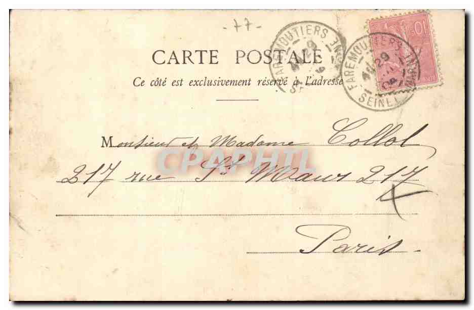 Coulommiers - Les Cygnes au Bord de l'eau - CPA  — Rückseite