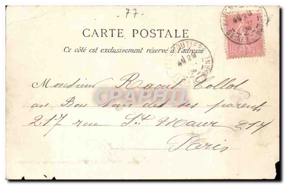 Faremoutiers - Avenue de la Garonne - CPA  — Back