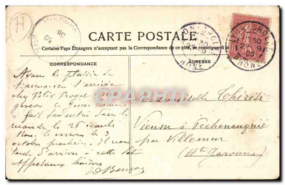 Fontenailles - Chteau de Champs Brule - CPA  — Back