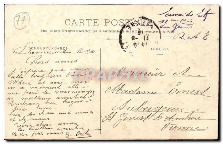 Dammartin - Quartier de l'Hôtel de Ville — éditeur non identifié, n° de série non visible — Reverso