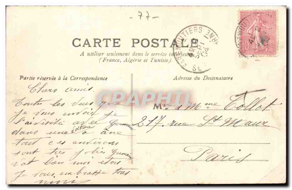 La Houssaye — Entrée du Château — A. René Éditeur, n° 4437 — Reverso