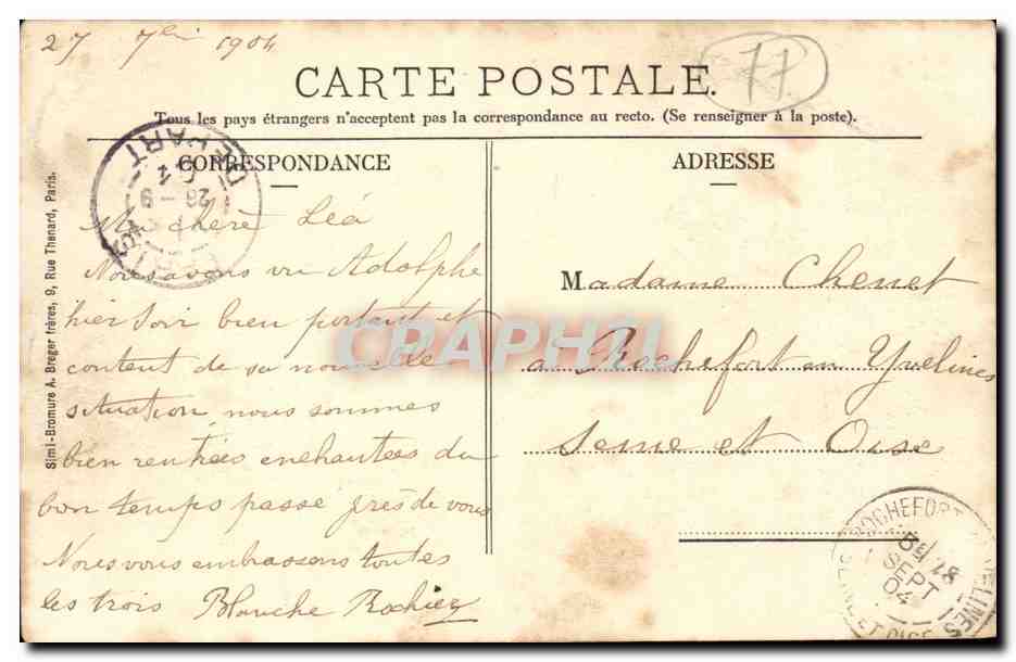 Noisiel CPA Le chateau vu sur la Marne — Rückseite
