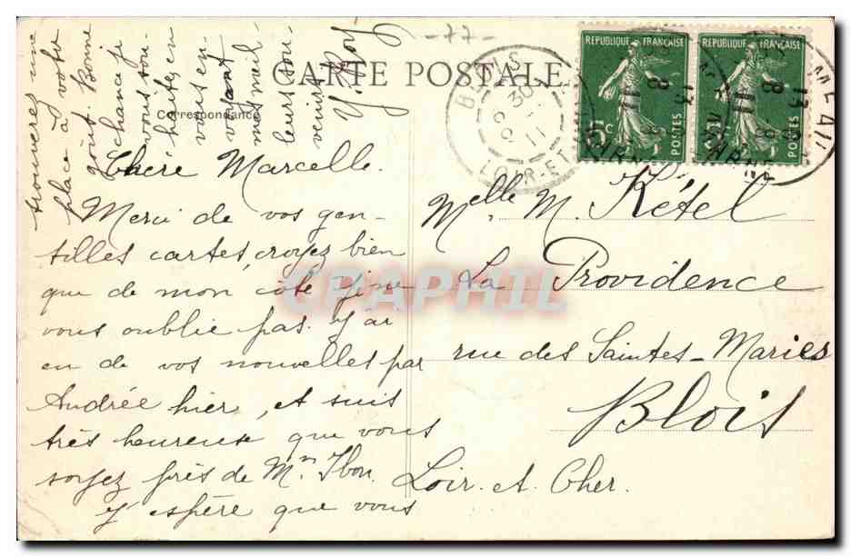 Meaux CPA le pont et le vieux moulin — Verso