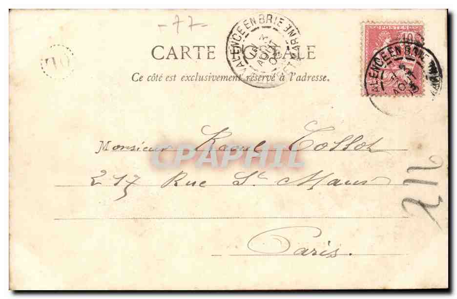 Fontainebleau — Uscita dalla Chiesa — Tipografia Tullain, 10a serie — Verso