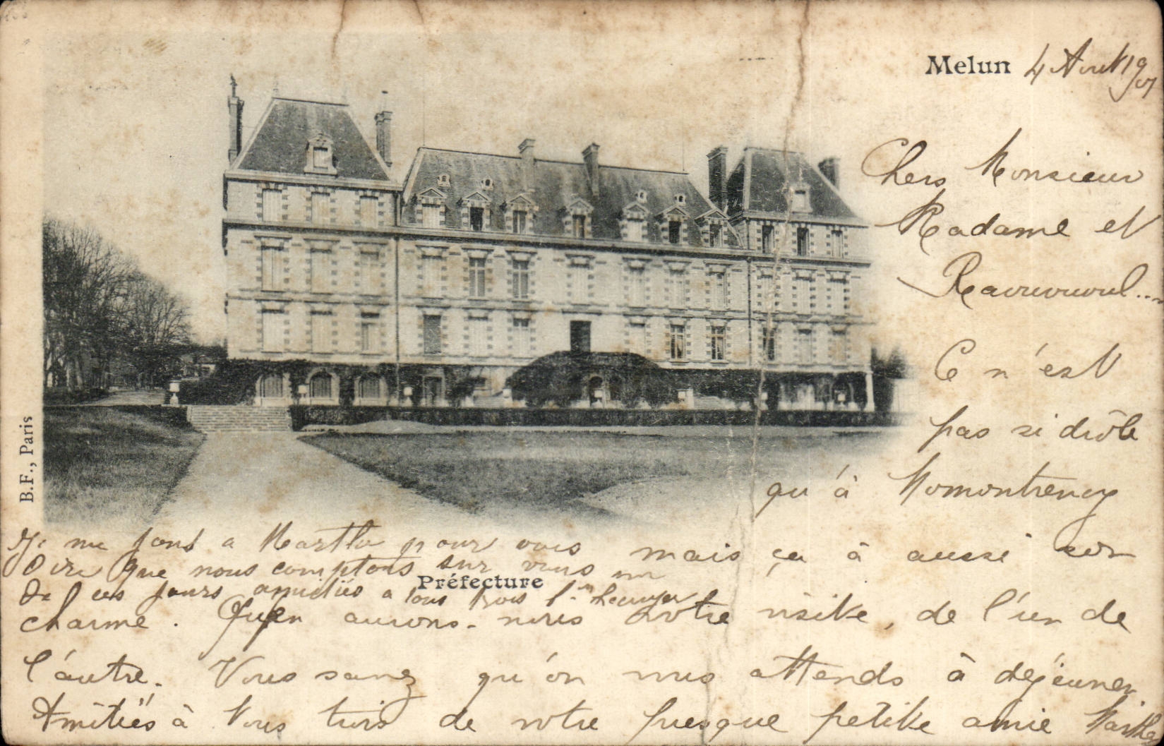 Préfecture de Melun — B.F. Paris — n° de série non lisible