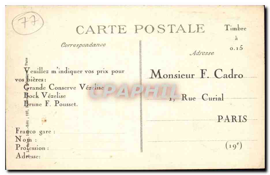 Ferte sous Jouarre - Pont que l'on a fait sauter - CPA  — Back