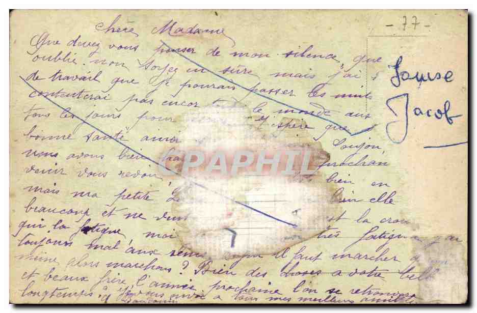 Lagny - Moulin de Quincangrogne ayant appartenu a Henri IV- CPA  — Rückseite