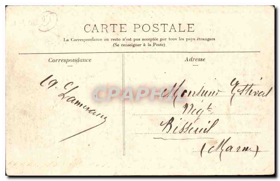 Fontenay - Tresigny - Le Chateau CPA  — Rückseite